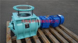 TGFZ-9-250A直聯關風器